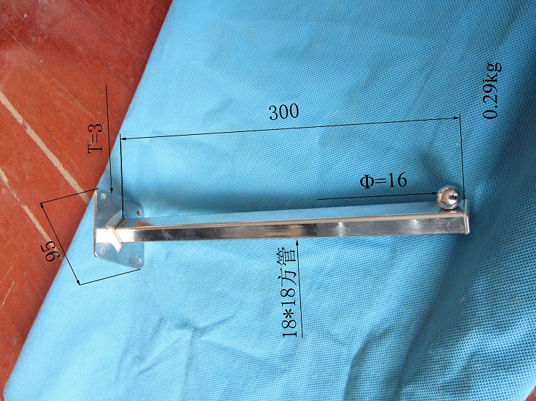 RA-17.JPG