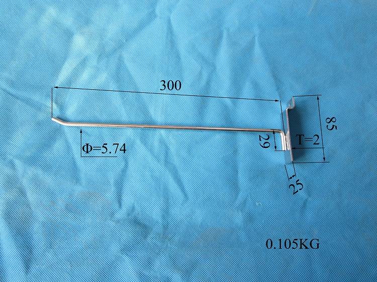 RA-38.JPG