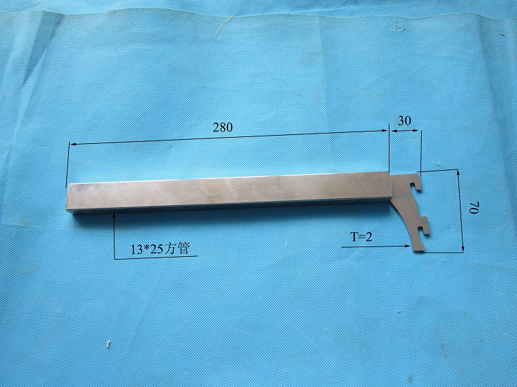 RA-57.JPG
