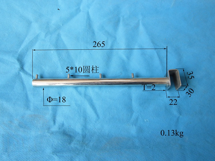 RA-35.JPG