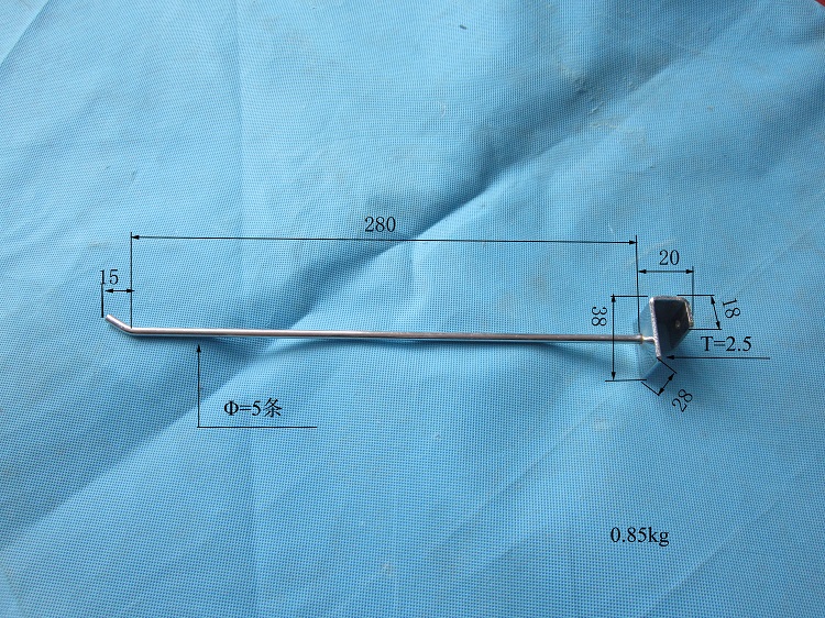 RA-45.JPG