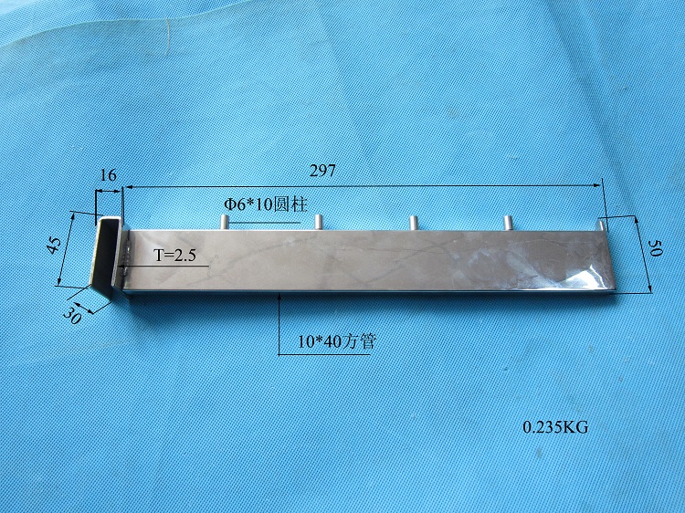 RA-56.JPG