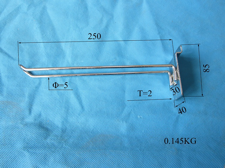 RA-33.JPG