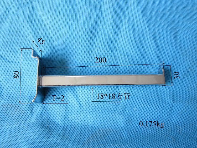 RA-31.JPG