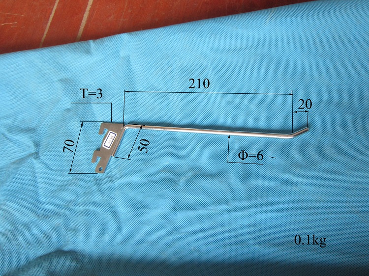 RA-19.JPG