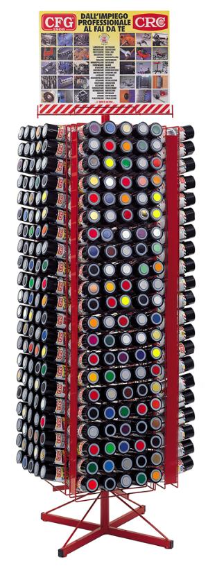 Promotional display rack (PMR-15）