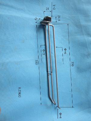 Display rack accessory (RA-52)