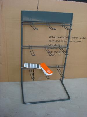 Simple frame display rack (SR-06)