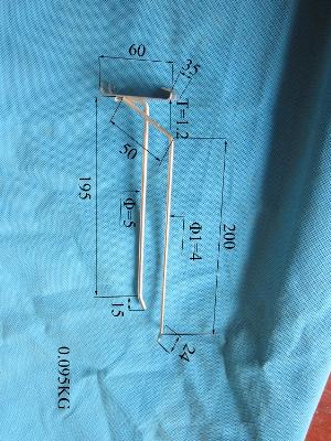 Display rack accessory (RA-26)