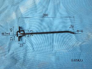 Display rack accessory (RA-44)